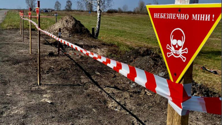 mine ucraina