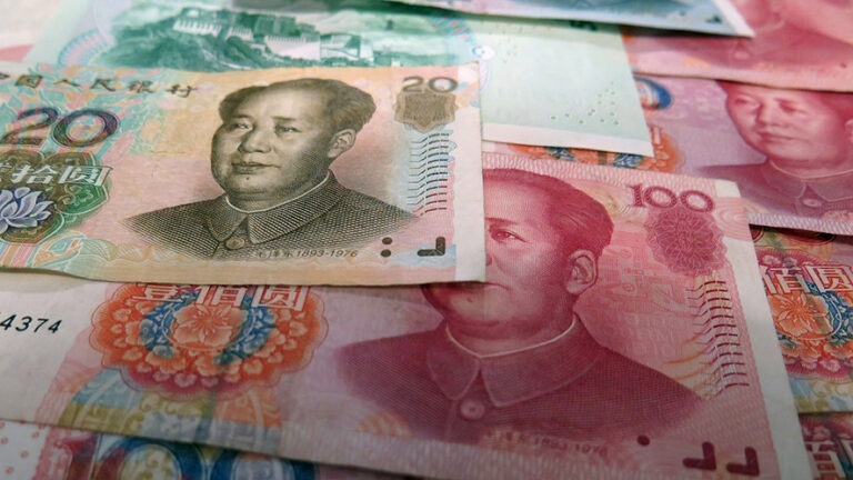 yuan