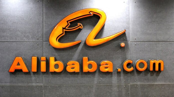 Alibaba