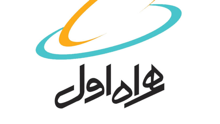 Speciale Iran: comunicazioni mobili con MCI, Irancell e Rightel