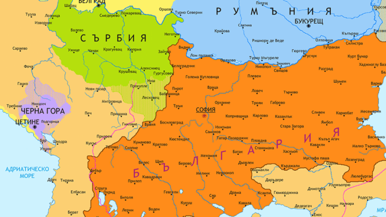 Accordo Svizzera-Bulgaria sulla migrazione: un contributo cruciale