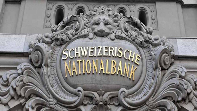 L’indipendenza della Banca Centrale: il contrasto tra BNS e FED