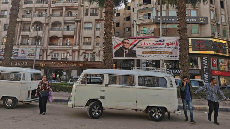 L’Unione Europea eroga il primo miliardo di euro all’Egitto: un passo verso la resilienza economica