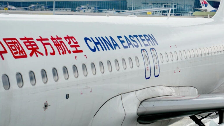 China Eastern Airlines: leader del trasporto aereo in Asia