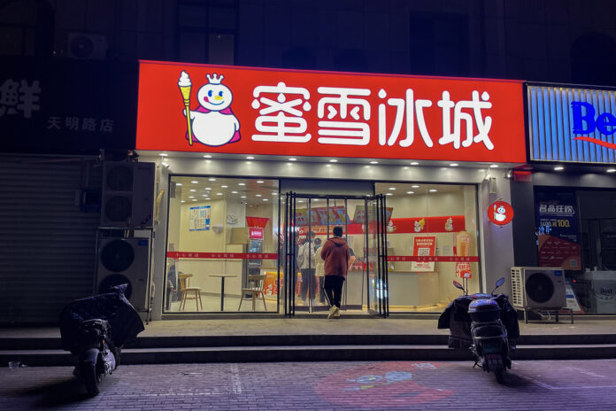 Mixue Ice Cream & Tea: “La catena cinese che ha superato McDonald’s e Starbucks”