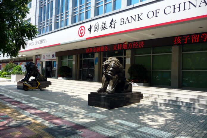 banca cina Più mercato, meno Partito: la svolta di Pechino sulle banche