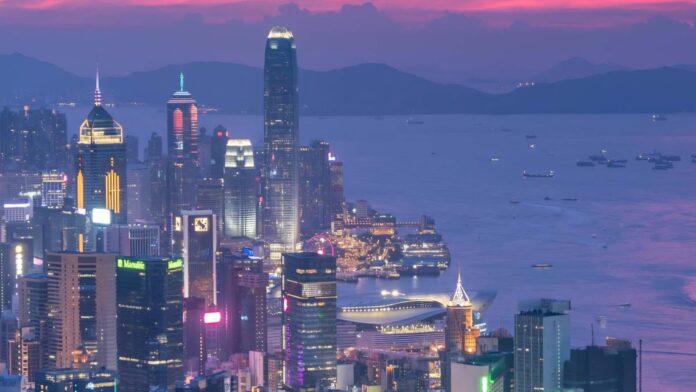 Hong Kong SAR, hoinews.ch Hong Kong, hoinews.ch